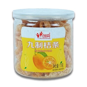 Jiuzhijutiao九制桔条 Jiuzhijutiao九制桔条