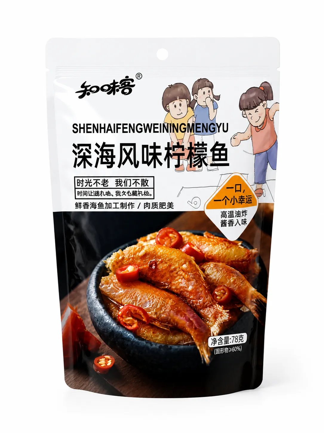 Shenhaifengweiningmengyu Shenhaifengweiningmengyu
