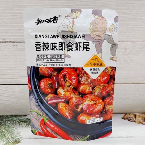 Xianglaweijishixiawei Xianglaweijishixiawei