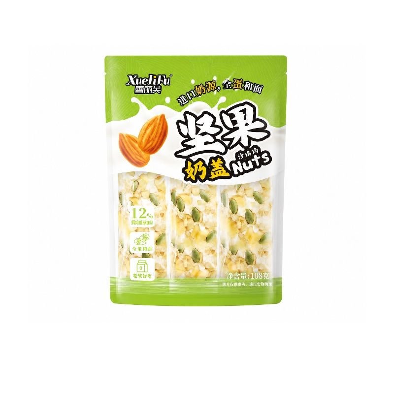 Xuelifu-Nuts Sachima雪丽芙 坚果奶盖 沙琪玛