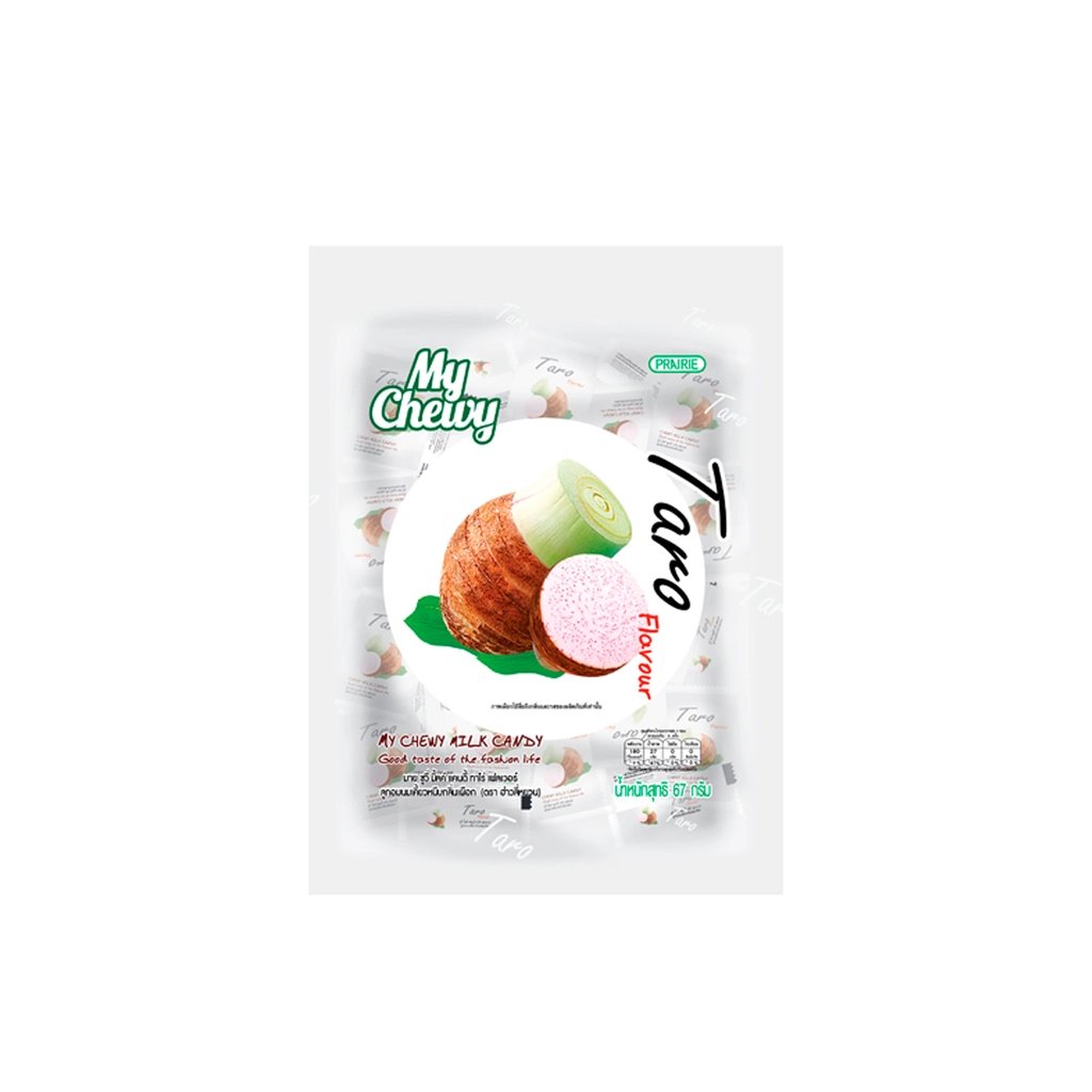 Bei Chan Hou brand taro-flavored candy