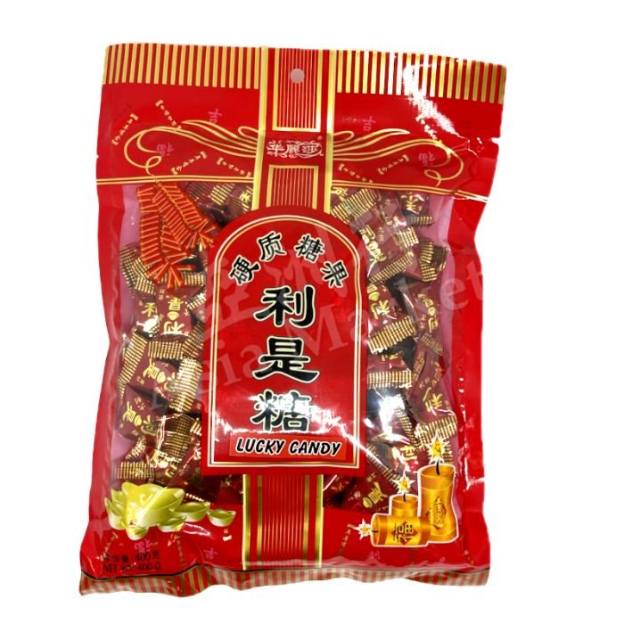Lucky Candy Haoley