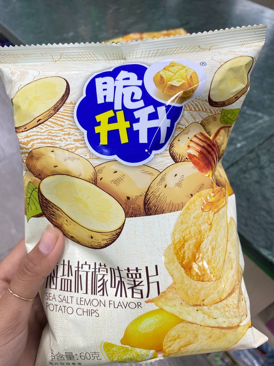 Sea Salt Lemon otato chip