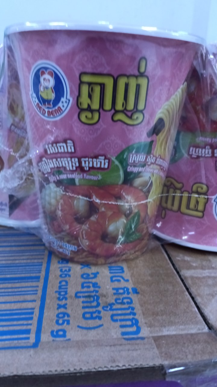 Spicy&Sour seafood Flavor