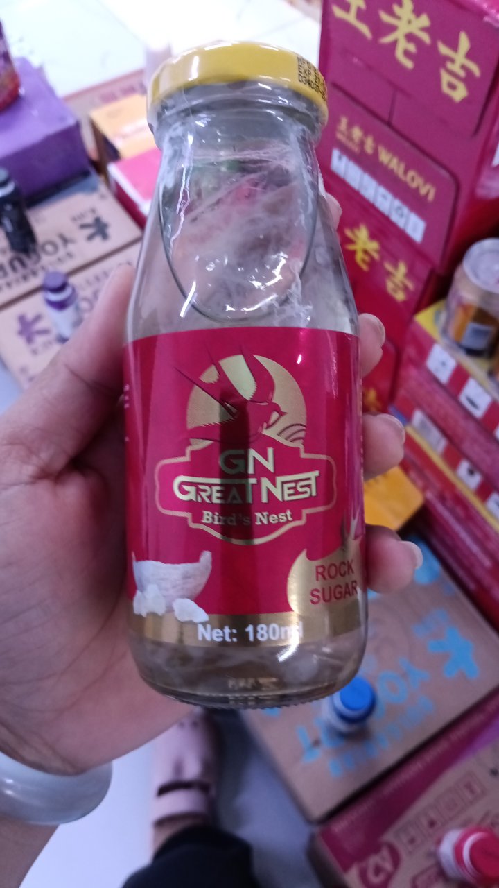 Gn Great Nest suger 4x