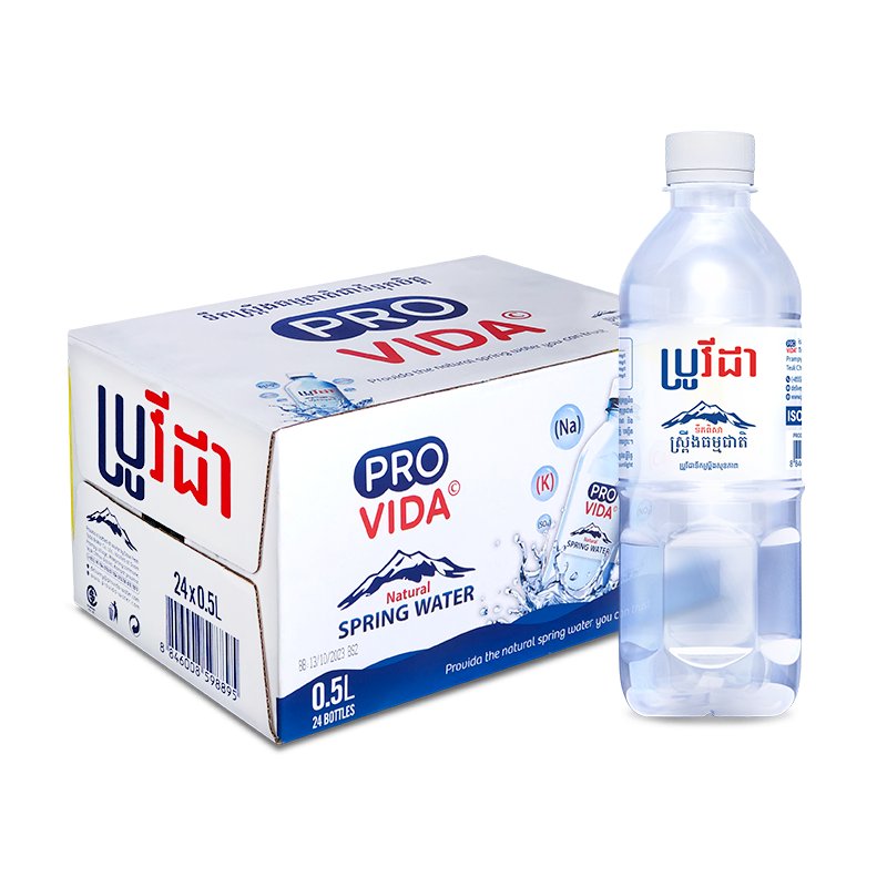 Provida Water Case 500ml