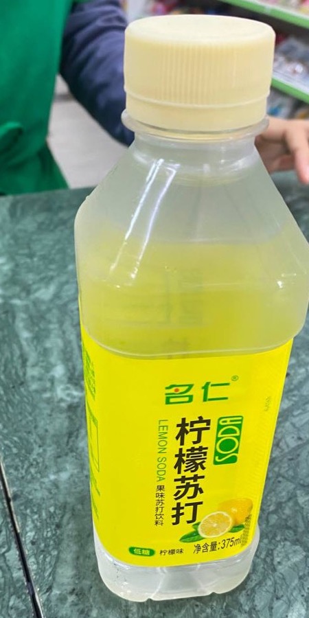 Mingren Lemon Soda 375ml