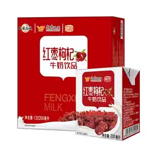 Roasted jujube and milk flavored drink烤枣牛乳风味饮料