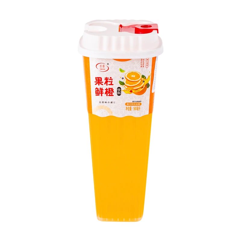 Zhenchun Orange Milk
