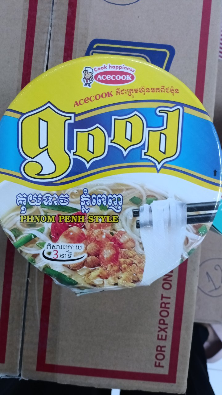 Khmer-Kuyteav phnom penh
